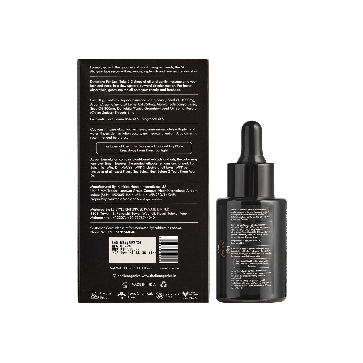 Skin Alchemy – Organic Face Serum