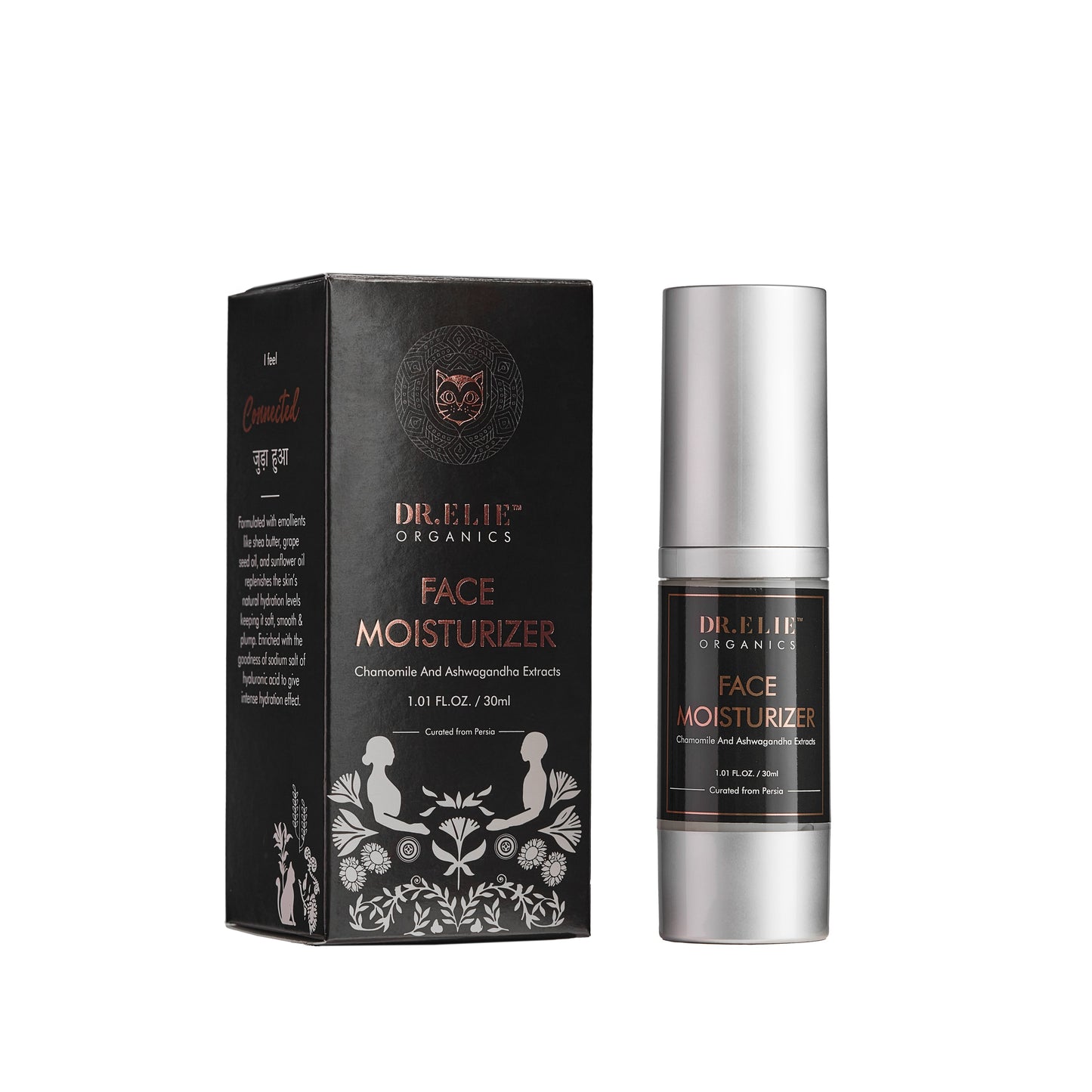 Intense Hydrating Face Moisturizer