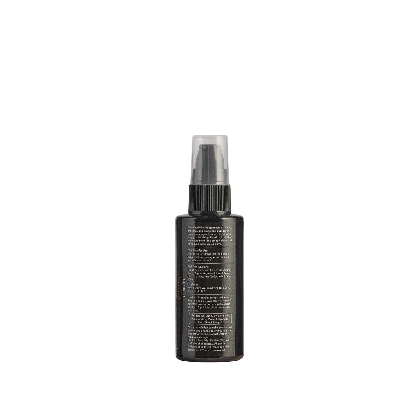 Damage Defence Before Shave Oil 50 ml